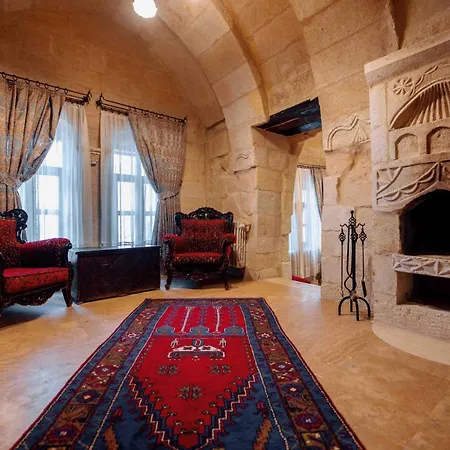 Mithra Cave Hotel 4*